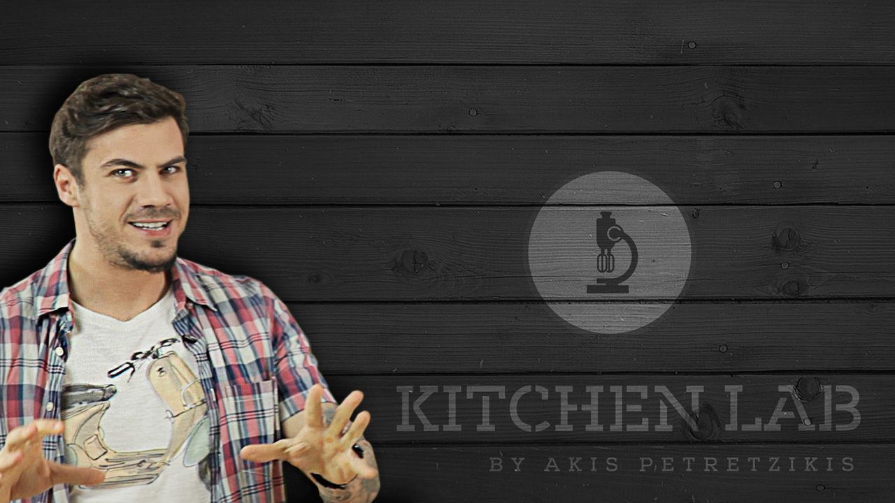 Teaser Kitchen Lab By Akis Petretzikis   Thubnail 